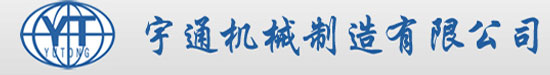 &#80;&#71;&#30005;&#23376;&#45;&#80;&#71;&#40;&#20013;&#22269;&#41;&#19968;&#31449;&#24335;&#26381;&#21153;&#23448;&#26041;&#32593;&#31449;